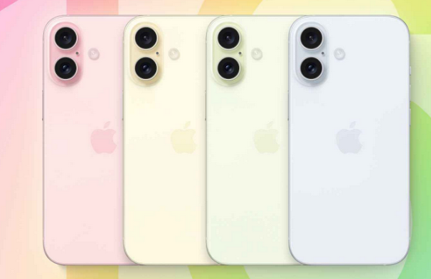 饶阳苹果16维修分享iPhone16全系可能会有哪些配色 