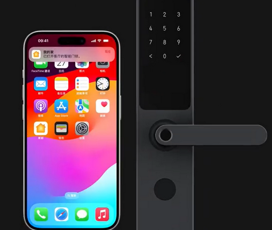 饶阳iPhone维修站分享在iPhone上使用家庭钥匙开启智能门锁 