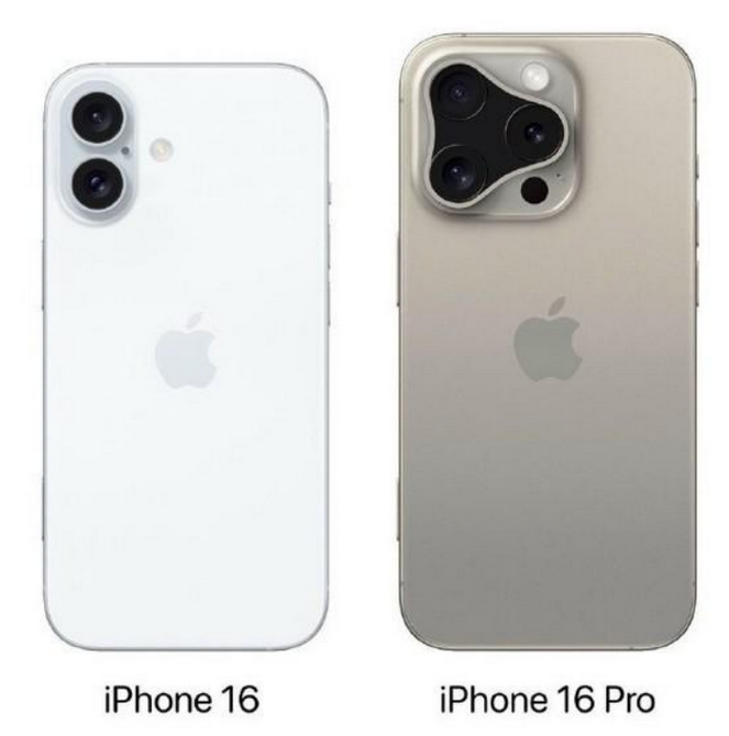 饶阳苹果16维修网点分享iPhone16系列提升明显吗 