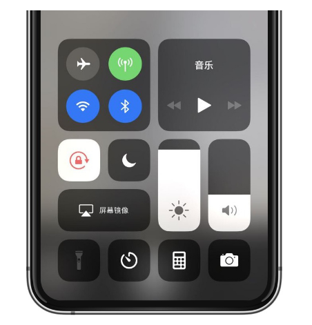 饶阳苹果14维修店分享iPhone 14手电筒按键灰了怎么办 