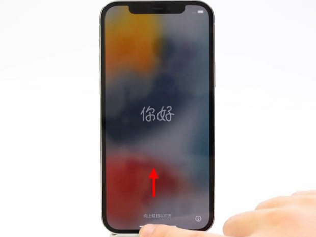 饶阳苹果14维修店分享iPhone14的激活步骤 