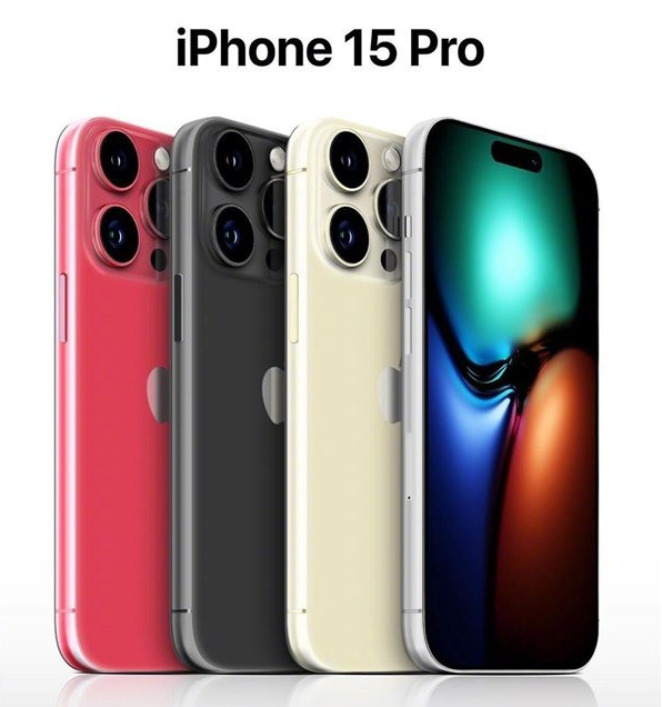 饶阳苹果维修网点分享iPhone 15 Pro长什么样 