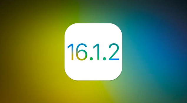 饶阳苹果维修分享iOS 16.2有Bug能降级吗？ iOS 16.1.2已关闭验证 