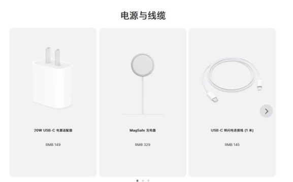饶阳苹果手机维修分享相比iPhone 14，iPhone 15有哪些变化和改进 