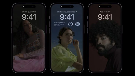 饶阳苹果14维修分享iPhone 14 Pro系列全天候显示会自动关闭 