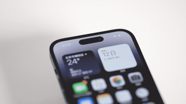 饶阳苹果14维修分享如何告诉别人你换了iPhone 14 Pro 