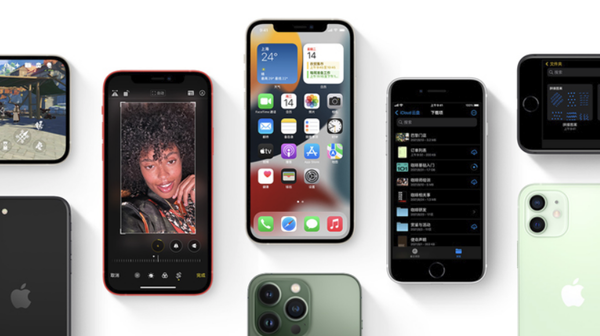 饶阳苹果手机维修分享iPhone14Pro涨价吗 