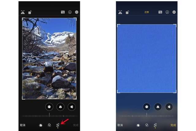 饶阳苹果手机维修分享iPhone手机如何使用裁剪功能隐藏照片 