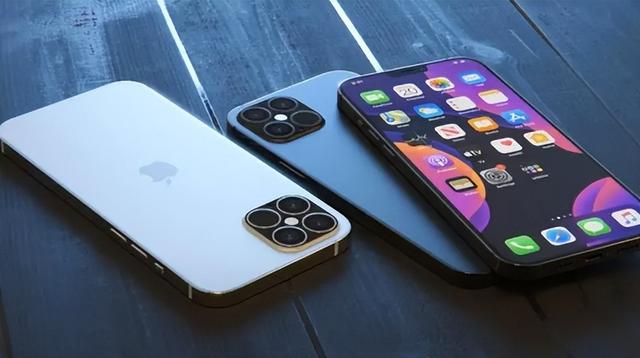 饶阳苹果14维修分享iPhone 14上市后，iPhone 13会下架吗 