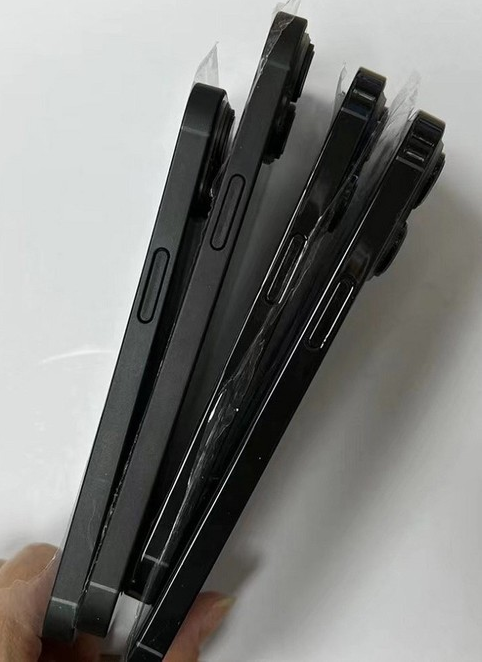 饶阳苹果14维修分享iPhone14电池多少毫安 