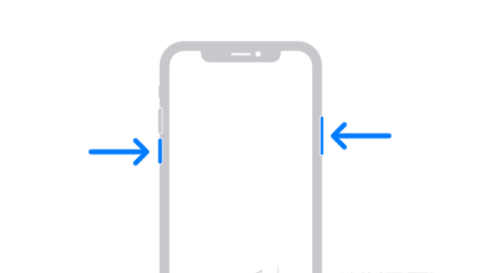 饶阳苹果13维修分享iPhone13屏幕失灵怎么办 