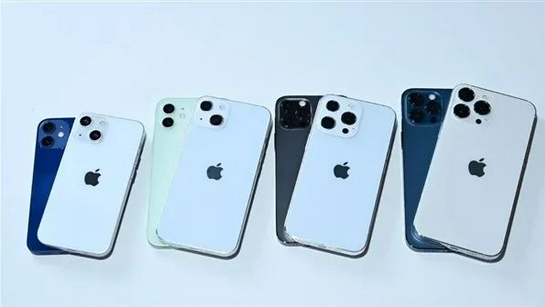 饶阳苹果手机维修分享iPhone 13价格怎么样 