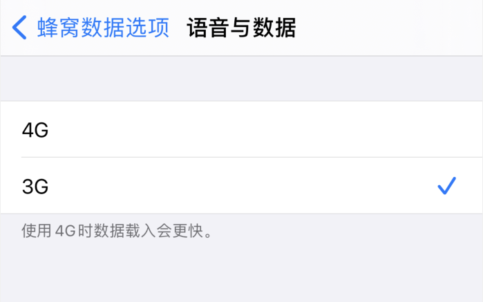 饶阳苹果手机维修分享iPhone 更新系统后找不到“个人热点”选项怎么办 