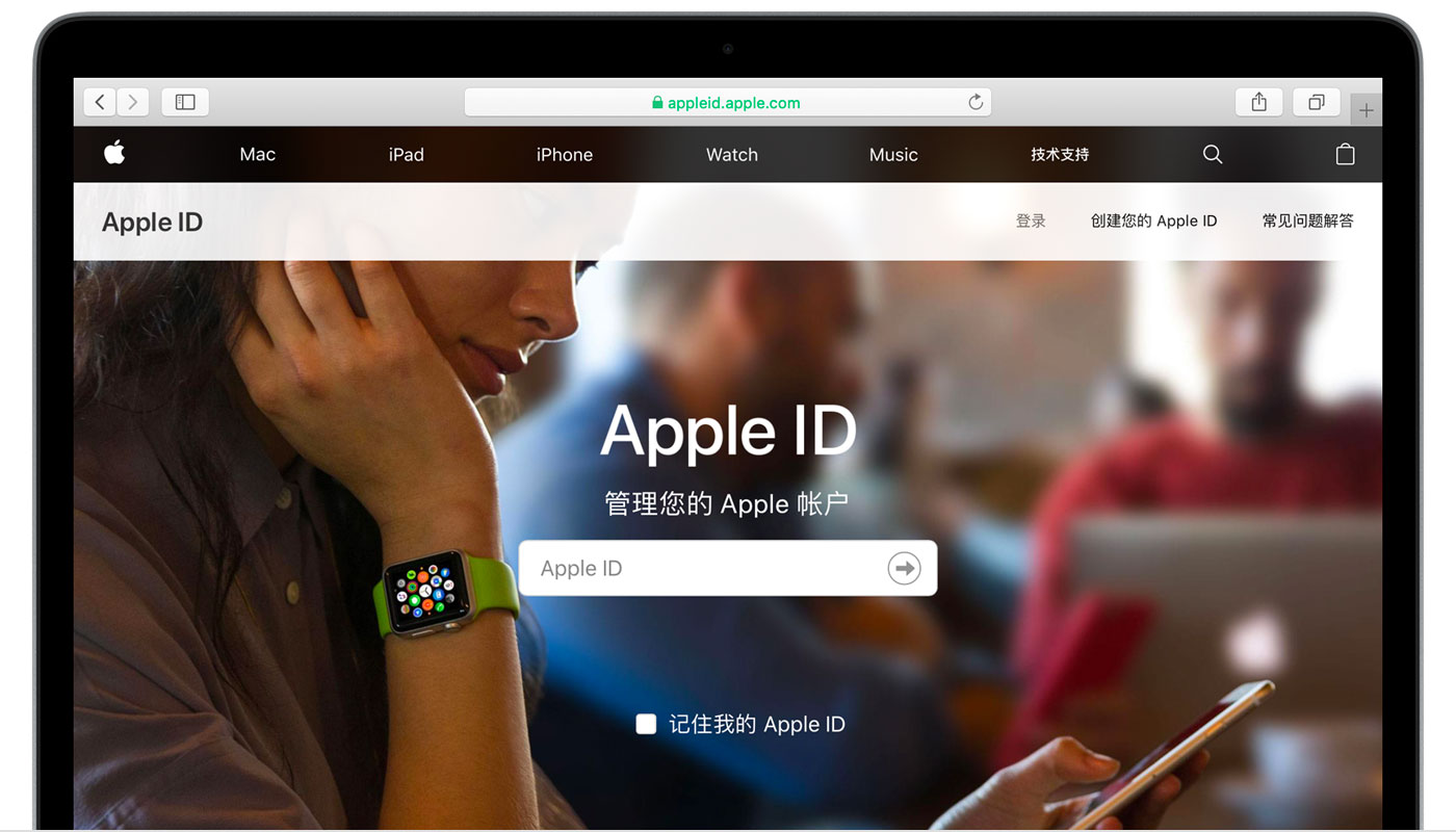 饶阳苹果手机维修分享iPhone 用户需注意 