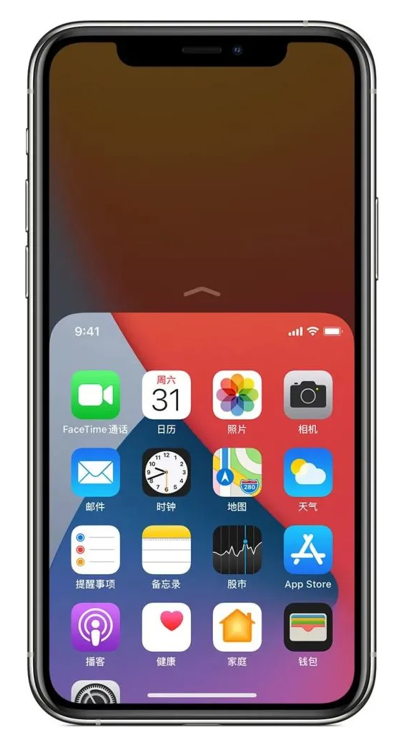 饶阳苹果手机维修分享iPhone 12单手点按屏幕使用方法 