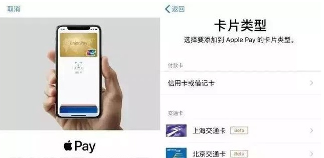 饶阳苹果手机维修分享iPhone12 手机NFC使用方法 