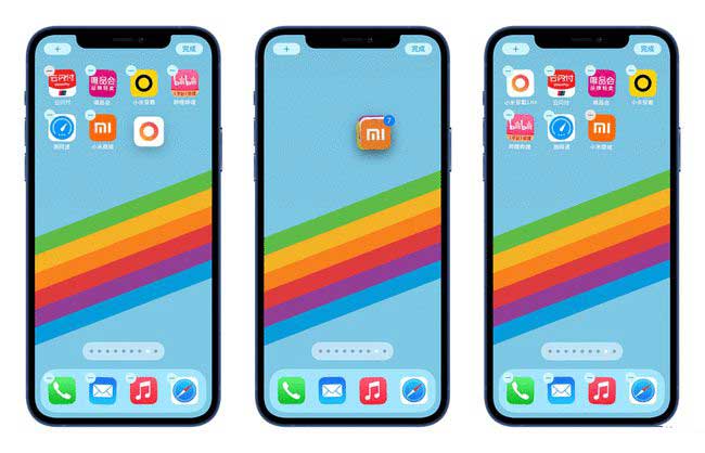 饶阳苹果手机维修分享iPhone 12如何批量移动 App 图标 