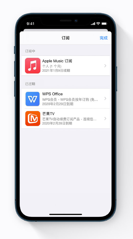 饶阳苹果手机维修分享小技巧 