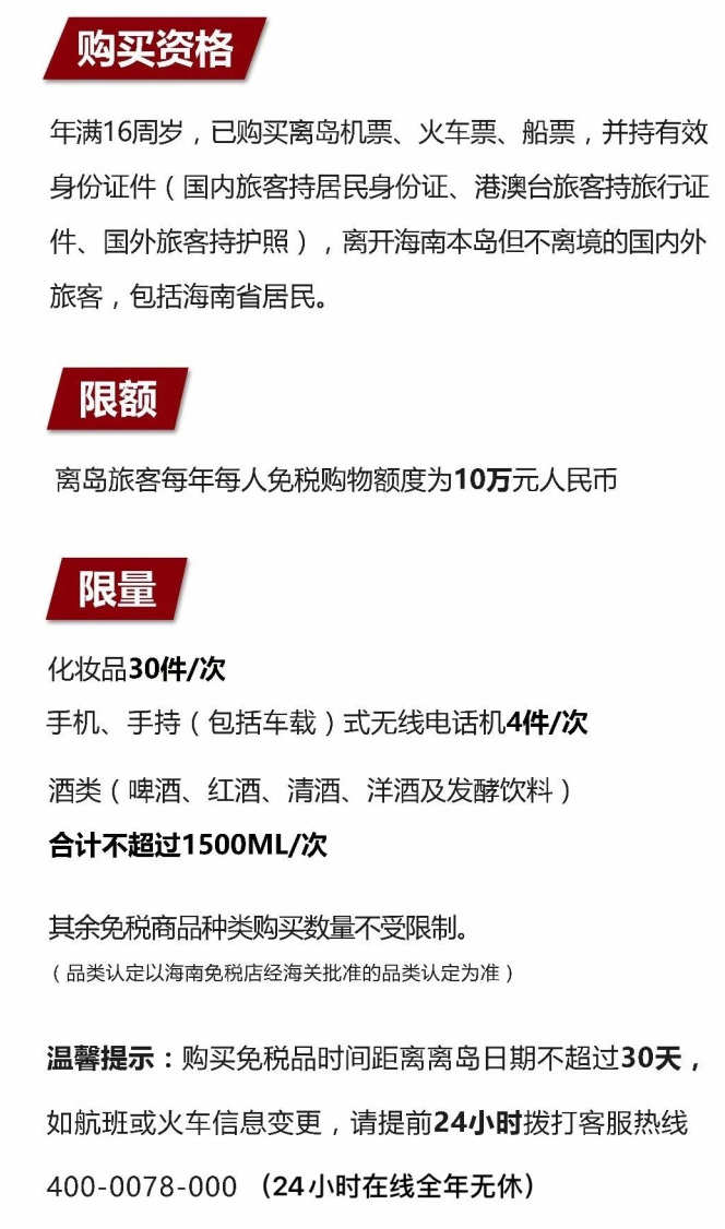 饶阳苹果手机维修分享琼版 iPhone 12 售价 4784 元起，如何才能买到 