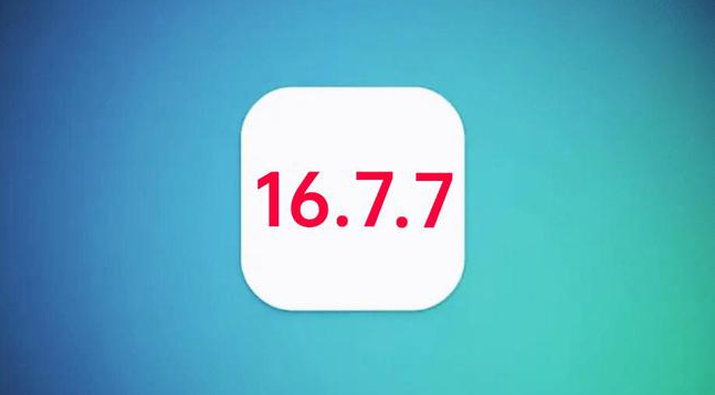 饶阳苹果手机维修分享iOS 16.7.7正式版升级_iOS 16.7.7 正式版一键刷机教程 
