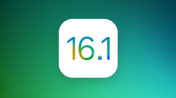 饶阳苹果手机维修分享iOS 16.1 RC版升级_iOS 16.1 RC版一键刷机教程 